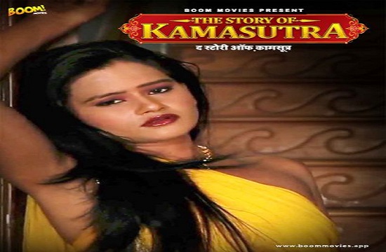 18+ 18+ The Story Of Kamsutra (2021) Hot Short Film BoomMovies