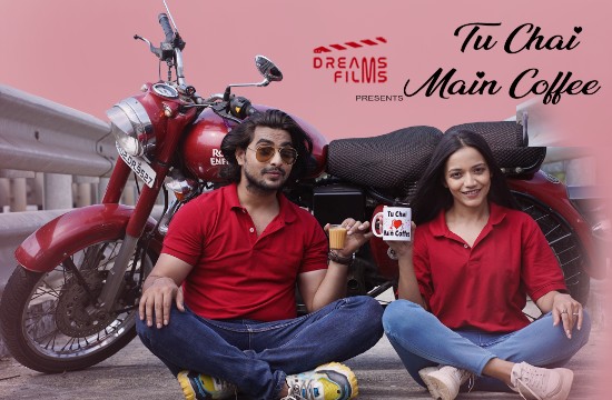 18+ Tu Chai Main Coffee E03 (2021) Hindi Hot Web Series DreamsFilms