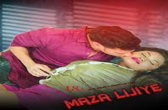 Maza Lijiye (2021) Hindi Short Film