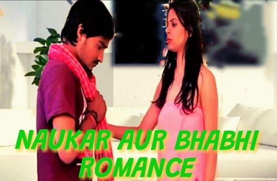 Naukar Aur Bhabhi Romance (2022) Hindi Short Film
